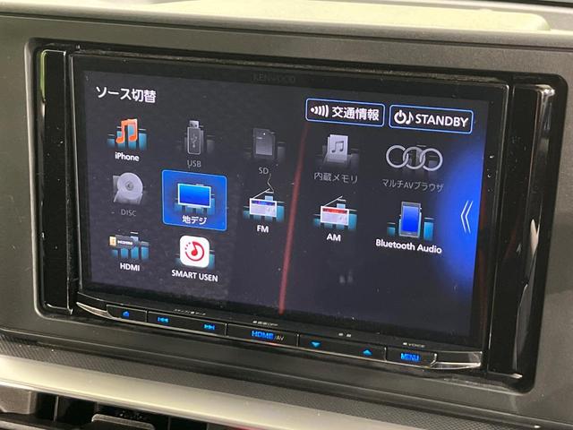 ライズ Ｚ　禁煙車　８型ナビ　Ｂｌｕｅｔｏｏｔｈ　パノラミックビューモニター　シートヒーター　スマートアシスト　ＢＳＭ　オートエアコン　ＥＴＣ　ＬＥＤヘッドライト　ＡＣ１００Ｖ　純正１７ＡＷ　スマートキー（40枚目）