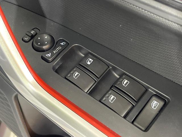 ライズ Ｚ　禁煙車　８型ナビ　Ｂｌｕｅｔｏｏｔｈ　パノラミックビューモニター　シートヒーター　スマートアシスト　ＢＳＭ　オートエアコン　ＥＴＣ　ＬＥＤヘッドライト　ＡＣ１００Ｖ　純正１７ＡＷ　スマートキー（41枚目）