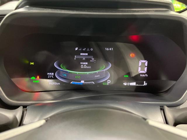 ライズ Ｚ　禁煙車　８型ナビ　Ｂｌｕｅｔｏｏｔｈ　パノラミックビューモニター　シートヒーター　スマートアシスト　ＢＳＭ　オートエアコン　ＥＴＣ　ＬＥＤヘッドライト　ＡＣ１００Ｖ　純正１７ＡＷ　スマートキー（42枚目）