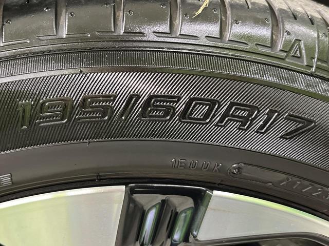 ライズ Ｚ　禁煙車　８型ナビ　Ｂｌｕｅｔｏｏｔｈ　パノラミックビューモニター　シートヒーター　スマートアシスト　ＢＳＭ　オートエアコン　ＥＴＣ　ＬＥＤヘッドライト　ＡＣ１００Ｖ　純正１７ＡＷ　スマートキー（59枚目）