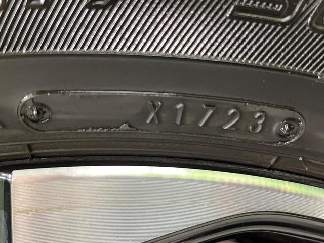 ライズ Ｚ　禁煙車　８型ナビ　Ｂｌｕｅｔｏｏｔｈ　パノラミックビューモニター　シートヒーター　スマートアシスト　ＢＳＭ　オートエアコン　ＥＴＣ　ＬＥＤヘッドライト　ＡＣ１００Ｖ　純正１７ＡＷ　スマートキー（60枚目）