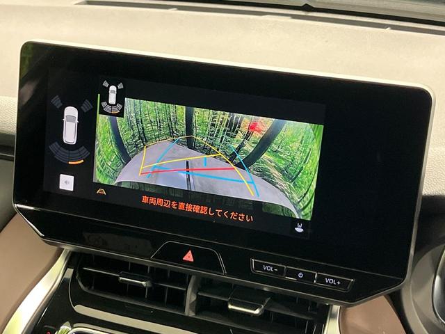 ハリアー Ｇ　１２．３インチディスプレイオーディオ　モデリスタフルエアロ　バックカメラ　衝突被害軽減システム　レーダークルーズ　電動リアゲート　ハーフレザーシート　パワーシート　コーナーセンサー　ＥＴＣ２．０（4枚目）