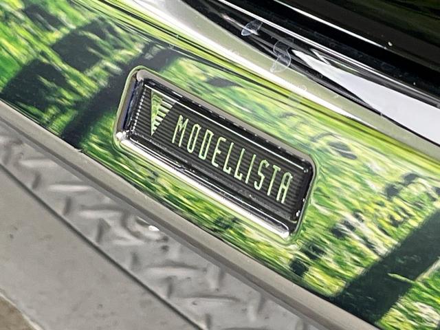 ハリアー Ｇ　１２．３インチディスプレイオーディオ　モデリスタフルエアロ　バックカメラ　衝突被害軽減システム　レーダークルーズ　電動リアゲート　ハーフレザーシート　パワーシート　コーナーセンサー　ＥＴＣ２．０（5枚目）