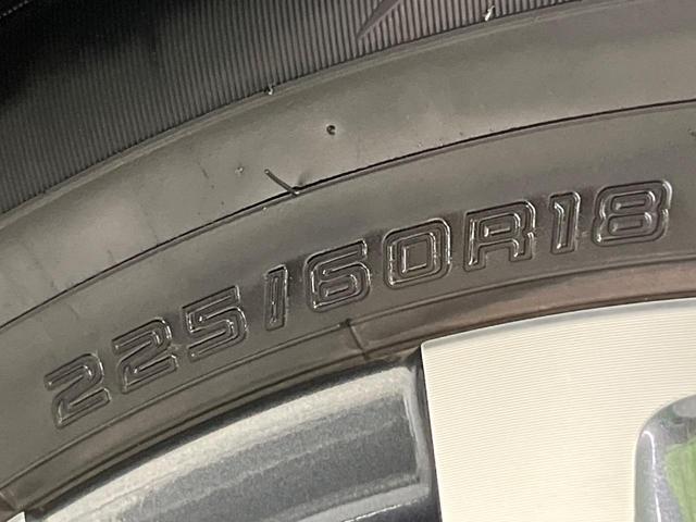 ハリアー Ｇ　１２．３インチディスプレイオーディオ　モデリスタフルエアロ　バックカメラ　衝突被害軽減システム　レーダークルーズ　電動リアゲート　ハーフレザーシート　パワーシート　コーナーセンサー　ＥＴＣ２．０（32枚目）