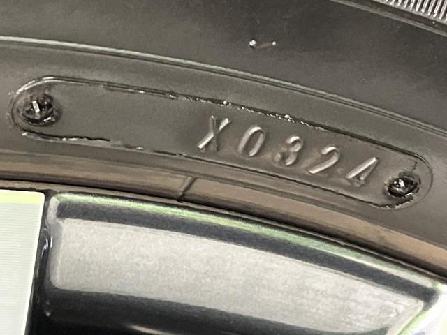 ハリアー Ｇ　１２．３インチディスプレイオーディオ　モデリスタフルエアロ　バックカメラ　衝突被害軽減システム　レーダークルーズ　電動リアゲート　ハーフレザーシート　パワーシート　コーナーセンサー　ＥＴＣ２．０（33枚目）