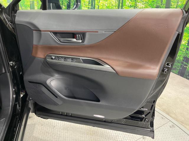 ハリアー Ｇ　１２．３インチディスプレイオーディオ　モデリスタフルエアロ　バックカメラ　衝突被害軽減システム　レーダークルーズ　電動リアゲート　ハーフレザーシート　パワーシート　コーナーセンサー　ＥＴＣ２．０（39枚目）