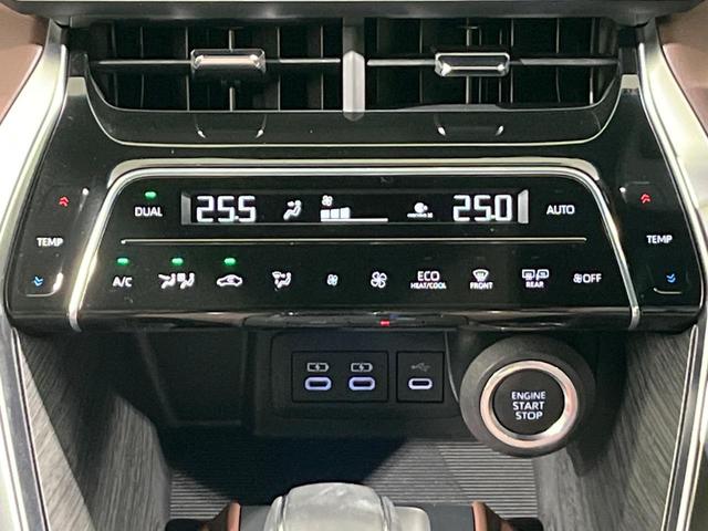 ハリアー Ｇ　１２．３インチディスプレイオーディオ　モデリスタフルエアロ　バックカメラ　衝突被害軽減システム　レーダークルーズ　電動リアゲート　ハーフレザーシート　パワーシート　コーナーセンサー　ＥＴＣ２．０（46枚目）