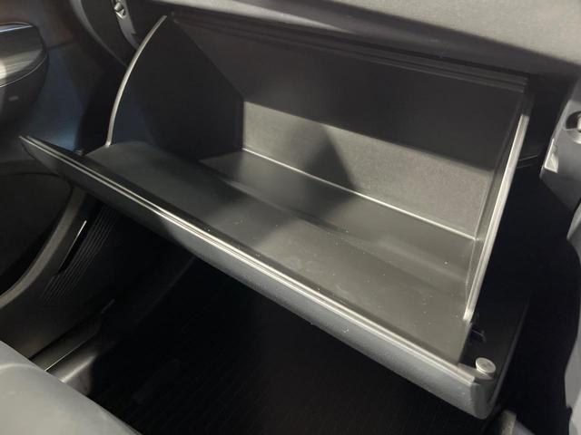 ハリアー Ｇ　１２．３インチディスプレイオーディオ　モデリスタフルエアロ　バックカメラ　衝突被害軽減システム　レーダークルーズ　電動リアゲート　ハーフレザーシート　パワーシート　コーナーセンサー　ＥＴＣ２．０（48枚目）