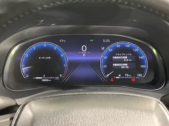 ハリアー Ｇ　１２．３インチディスプレイオーディオ　モデリスタフルエアロ　バックカメラ　衝突被害軽減システム　レーダークルーズ　電動リアゲート　ハーフレザーシート　パワーシート　コーナーセンサー　ＥＴＣ２．０（57枚目）