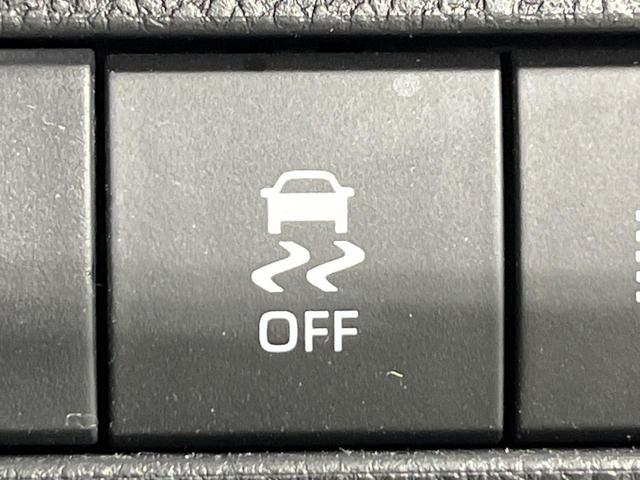 ハリアー Ｇ　１２．３インチディスプレイオーディオ　モデリスタフルエアロ　バックカメラ　衝突被害軽減システム　レーダークルーズ　電動リアゲート　ハーフレザーシート　パワーシート　コーナーセンサー　ＥＴＣ２．０（61枚目）