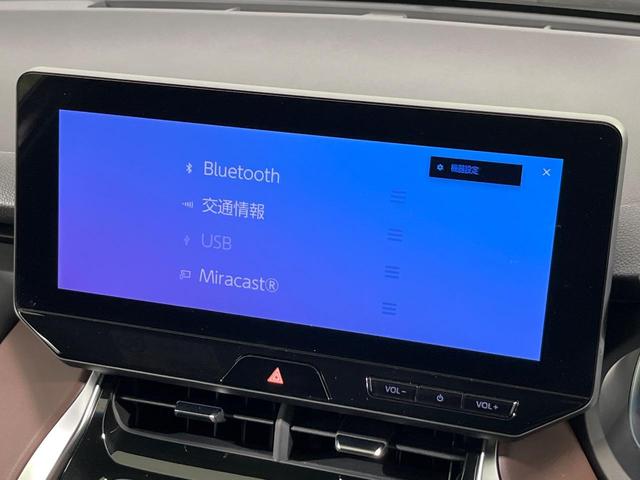 ハリアー Ｇ　１２．３インチディスプレイオーディオ　モデリスタフルエアロ　バックカメラ　衝突被害軽減システム　レーダークルーズ　電動リアゲート　ハーフレザーシート　パワーシート　コーナーセンサー　ＥＴＣ２．０（65枚目）