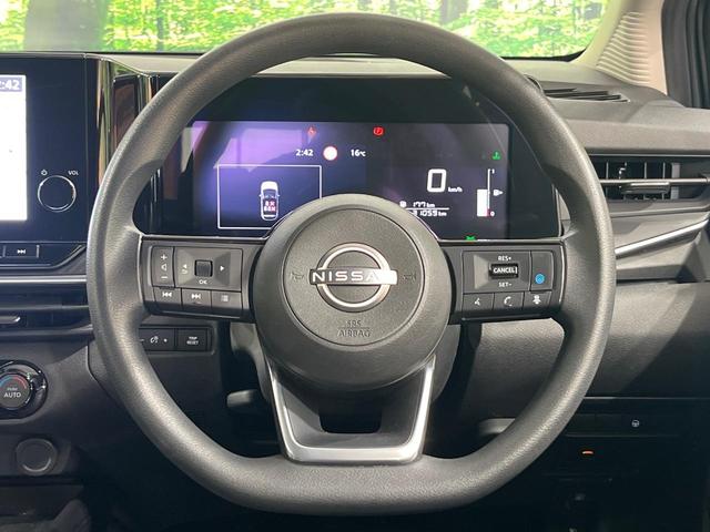ノート X 禁煙車 純正9型ナビ Bluetooth アラウンドビューモニター プロパイロット ETC2.0 デジタルミラー エマージェンシーブレーキ 後方車輛検知 LEDヘッド オートライト オートエアコン(11枚目)