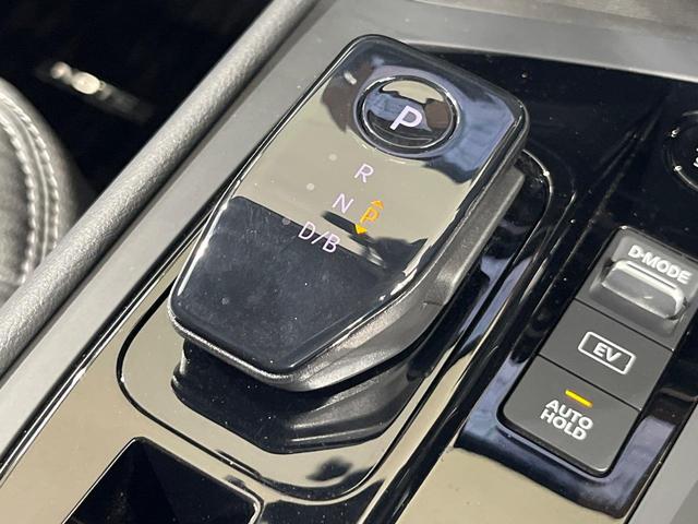 ノート X 禁煙車 純正9型ナビ Bluetooth アラウンドビューモニター プロパイロット ETC2.0 デジタルミラー エマージェンシーブレーキ 後方車輛検知 LEDヘッド オートライト オートエアコン(24枚目)