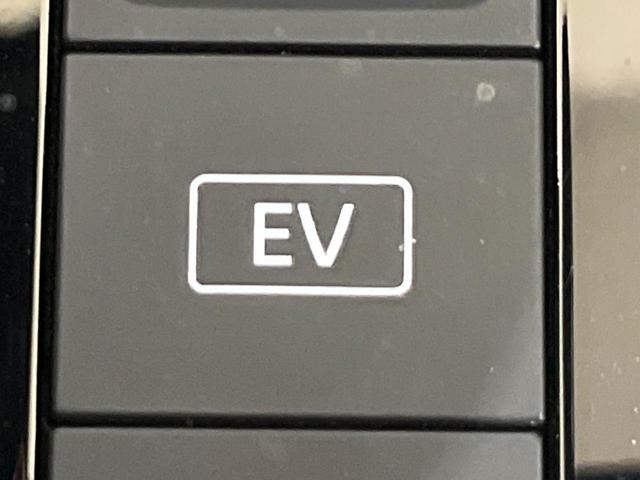 ノート X 禁煙車 純正9型ナビ Bluetooth アラウンドビューモニター プロパイロット ETC2.0 デジタルミラー エマージェンシーブレーキ 後方車輛検知 LEDヘッド オートライト オートエアコン(31枚目)