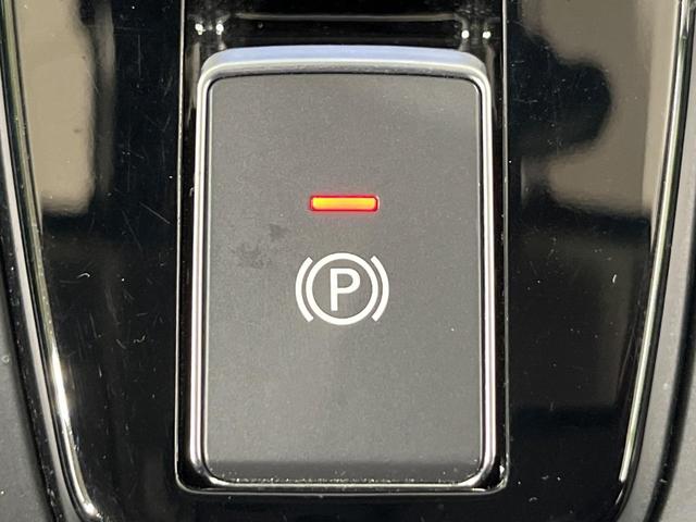 ノート X 禁煙車 純正9型ナビ Bluetooth アラウンドビューモニター プロパイロット ETC2.0 デジタルミラー エマージェンシーブレーキ 後方車輛検知 LEDヘッド オートライト オートエアコン(32枚目)