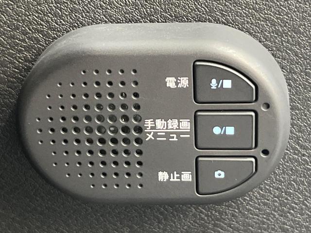ノート X 禁煙車 純正9型ナビ Bluetooth アラウンドビューモニター プロパイロット ETC2.0 デジタルミラー エマージェンシーブレーキ 後方車輛検知 LEDヘッド オートライト オートエアコン(36枚目)