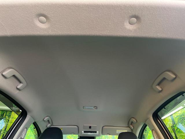 ノート X 禁煙車 純正9型ナビ Bluetooth アラウンドビューモニター プロパイロット ETC2.0 デジタルミラー エマージェンシーブレーキ 後方車輛検知 LEDヘッド オートライト オートエアコン(41枚目)