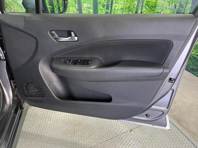 ノート X 禁煙車 純正9型ナビ Bluetooth アラウンドビューモニター プロパイロット ETC2.0 デジタルミラー エマージェンシーブレーキ 後方車輛検知 LEDヘッド オートライト オートエアコン(42枚目)