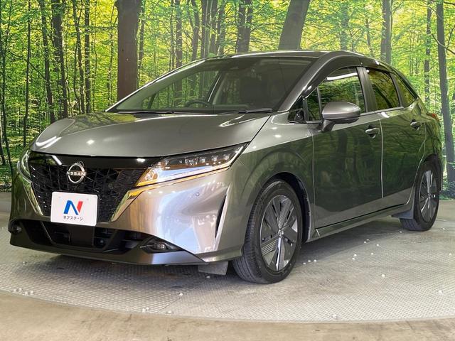 ノート X 禁煙車 純正9型ナビ Bluetooth アラウンドビューモニター プロパイロット ETC2.0 デジタルミラー エマージェンシーブレーキ 後方車輛検知 LEDヘッド オートライト オートエアコン(49枚目)