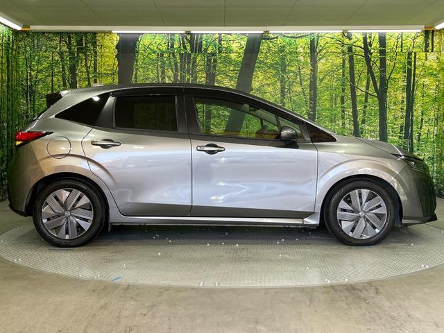 ノート X 禁煙車 純正9型ナビ Bluetooth アラウンドビューモニター プロパイロット ETC2.0 デジタルミラー エマージェンシーブレーキ 後方車輛検知 LEDヘッド オートライト オートエアコン(52枚目)