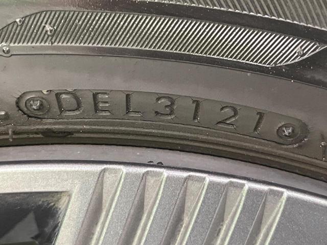 ノート X 禁煙車 純正9型ナビ Bluetooth アラウンドビューモニター プロパイロット ETC2.0 デジタルミラー エマージェンシーブレーキ 後方車輛検知 LEDヘッド オートライト オートエアコン(56枚目)