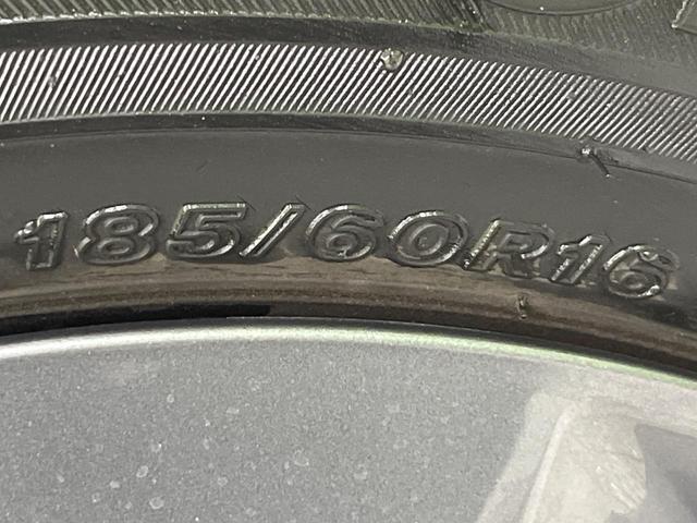 ノート X 禁煙車 純正9型ナビ Bluetooth アラウンドビューモニター プロパイロット ETC2.0 デジタルミラー エマージェンシーブレーキ 後方車輛検知 LEDヘッド オートライト オートエアコン(57枚目)