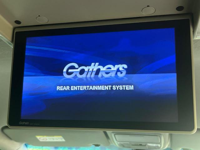 ステップワゴンスパーダ スパーダ ホンダセンシング 禁煙車 純正9型ナビ Bluetooth フリップダウンモニター バックカメラ 両側電動スライドドア アダプティブクルーズコントロール ビルトインETC オートエアコン 純正16AW スマートキー(4枚目)