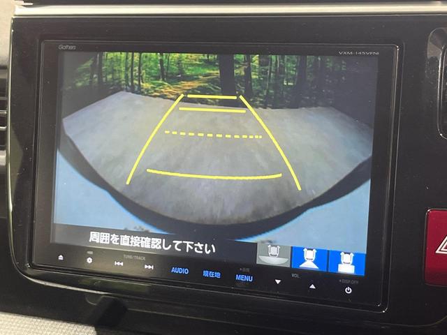 ステップワゴンスパーダ スパーダ ホンダセンシング 禁煙車 純正9型ナビ Bluetooth フリップダウンモニター バックカメラ 両側電動スライドドア アダプティブクルーズコントロール ビルトインETC オートエアコン 純正16AW スマートキー(5枚目)