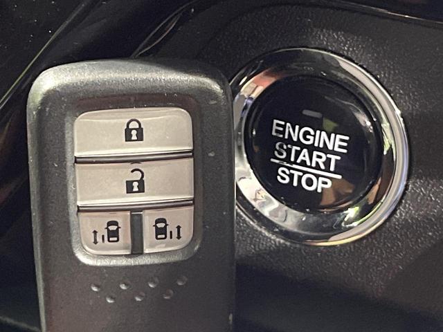 ステップワゴンスパーダ スパーダ ホンダセンシング 禁煙車 純正9型ナビ Bluetooth フリップダウンモニター バックカメラ 両側電動スライドドア アダプティブクルーズコントロール ビルトインETC オートエアコン 純正16AW スマートキー(20枚目)