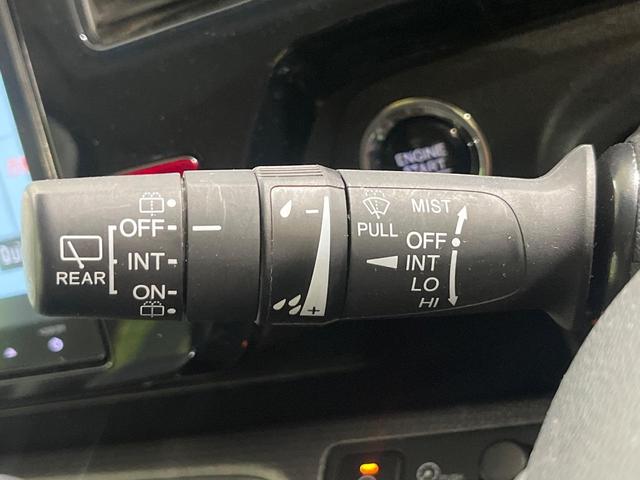 ステップワゴンスパーダ スパーダ ホンダセンシング 禁煙車 純正9型ナビ Bluetooth フリップダウンモニター バックカメラ 両側電動スライドドア アダプティブクルーズコントロール ビルトインETC オートエアコン 純正16AW スマートキー(23枚目)