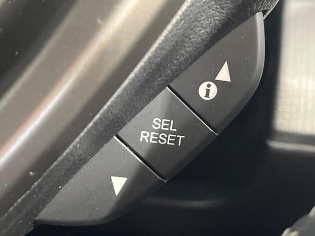 ステップワゴンスパーダ スパーダ ホンダセンシング 禁煙車 純正9型ナビ Bluetooth フリップダウンモニター バックカメラ 両側電動スライドドア アダプティブクルーズコントロール ビルトインETC オートエアコン 純正16AW スマートキー(29枚目)