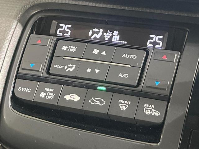 ステップワゴンスパーダ スパーダ ホンダセンシング 禁煙車 純正9型ナビ Bluetooth フリップダウンモニター バックカメラ 両側電動スライドドア アダプティブクルーズコントロール ビルトインETC オートエアコン 純正16AW スマートキー(40枚目)