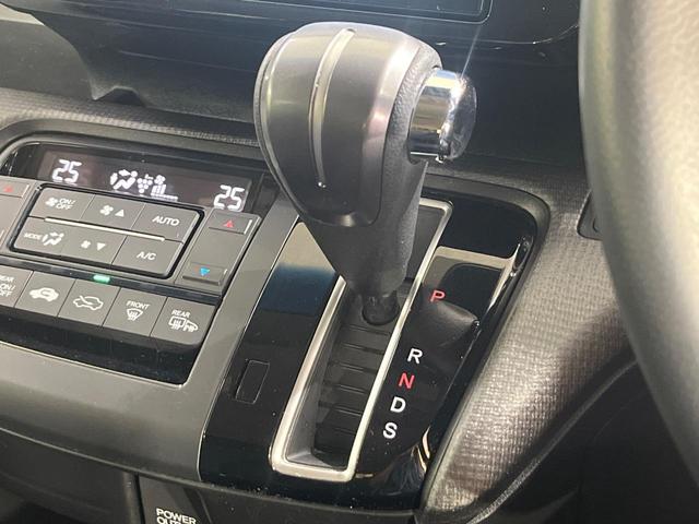 ステップワゴンスパーダ スパーダ ホンダセンシング 禁煙車 純正9型ナビ Bluetooth フリップダウンモニター バックカメラ 両側電動スライドドア アダプティブクルーズコントロール ビルトインETC オートエアコン 純正16AW スマートキー(41枚目)