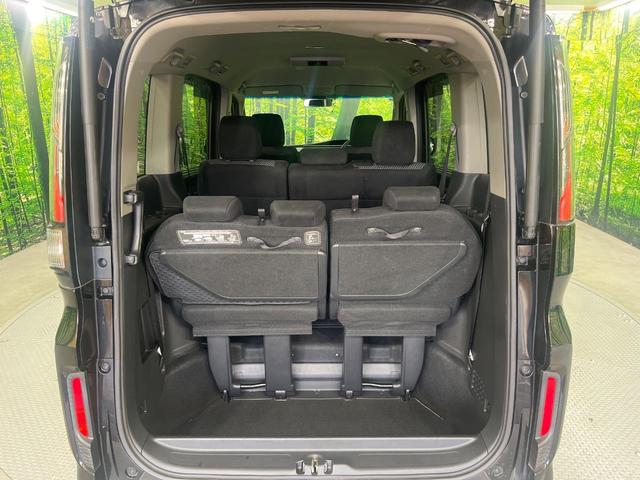 ステップワゴンスパーダ スパーダ ホンダセンシング 禁煙車 純正9型ナビ Bluetooth フリップダウンモニター バックカメラ 両側電動スライドドア アダプティブクルーズコントロール ビルトインETC オートエアコン 純正16AW スマートキー(45枚目)