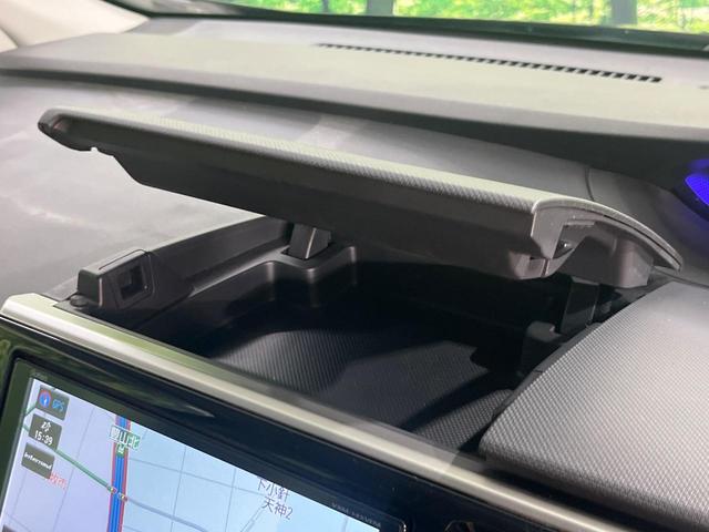 ステップワゴンスパーダ スパーダ ホンダセンシング 禁煙車 純正9型ナビ Bluetooth フリップダウンモニター バックカメラ 両側電動スライドドア アダプティブクルーズコントロール ビルトインETC オートエアコン 純正16AW スマートキー(51枚目)