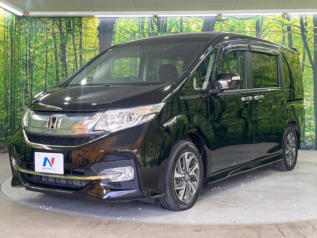 ステップワゴンスパーダ スパーダ ホンダセンシング 禁煙車 純正9型ナビ Bluetooth フリップダウンモニター バックカメラ 両側電動スライドドア アダプティブクルーズコントロール ビルトインETC オートエアコン 純正16AW スマートキー(54枚目)