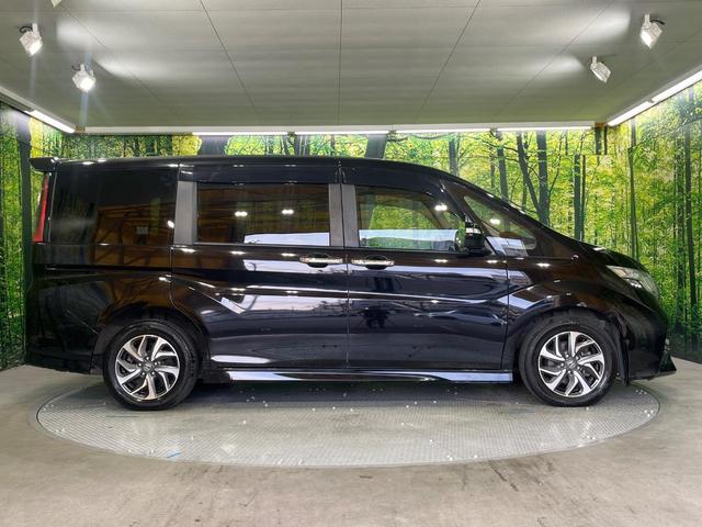 ステップワゴンスパーダ スパーダ ホンダセンシング 禁煙車 純正9型ナビ Bluetooth フリップダウンモニター バックカメラ 両側電動スライドドア アダプティブクルーズコントロール ビルトインETC オートエアコン 純正16AW スマートキー(56枚目)