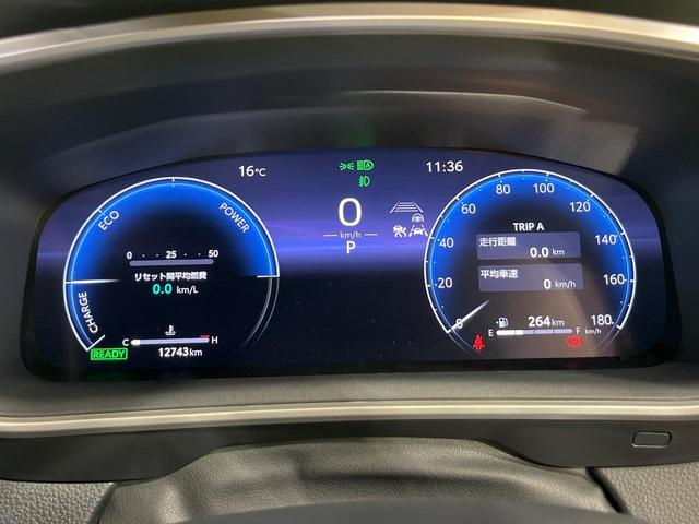 カローラスポーツ ハイブリッドＧ　Ｚ　禁煙車　純正８型ディスプレイオーディオ　Ｂｌｕｅｔｏｏｔｈ　バックカメラ　ビルトインＥＴＣ２．０　シートヒーター　オートエアコン　ＬＥＤヘッドライト　オートライト　純正１８ＡＷ　スマートキー（22枚目）