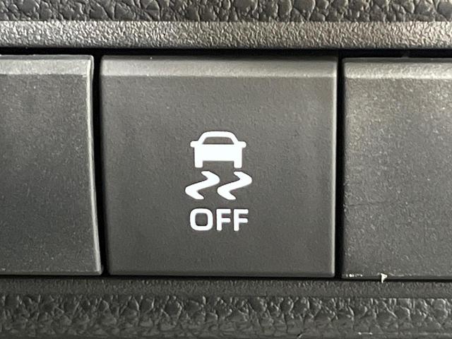 カローラスポーツ ハイブリッドＧ　Ｚ　禁煙車　純正８型ディスプレイオーディオ　Ｂｌｕｅｔｏｏｔｈ　バックカメラ　ビルトインＥＴＣ２．０　シートヒーター　オートエアコン　ＬＥＤヘッドライト　オートライト　純正１８ＡＷ　スマートキー（29枚目）