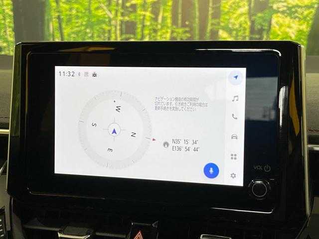 カローラスポーツ ハイブリッドＧ　Ｚ　禁煙車　純正８型ディスプレイオーディオ　Ｂｌｕｅｔｏｏｔｈ　バックカメラ　ビルトインＥＴＣ２．０　シートヒーター　オートエアコン　ＬＥＤヘッドライト　オートライト　純正１８ＡＷ　スマートキー（33枚目）