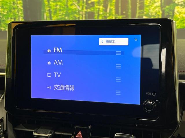 カローラスポーツ ハイブリッドＧ　Ｚ　禁煙車　純正８型ディスプレイオーディオ　Ｂｌｕｅｔｏｏｔｈ　バックカメラ　ビルトインＥＴＣ２．０　シートヒーター　オートエアコン　ＬＥＤヘッドライト　オートライト　純正１８ＡＷ　スマートキー（34枚目）