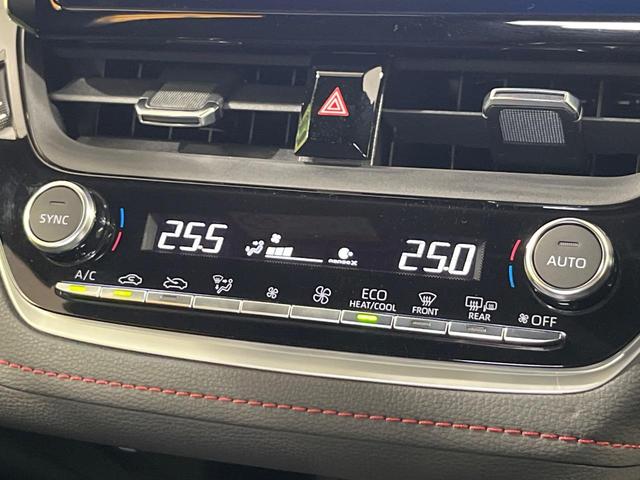 カローラスポーツ ハイブリッドＧ　Ｚ　禁煙車　純正８型ディスプレイオーディオ　Ｂｌｕｅｔｏｏｔｈ　バックカメラ　ビルトインＥＴＣ２．０　シートヒーター　オートエアコン　ＬＥＤヘッドライト　オートライト　純正１８ＡＷ　スマートキー（35枚目）