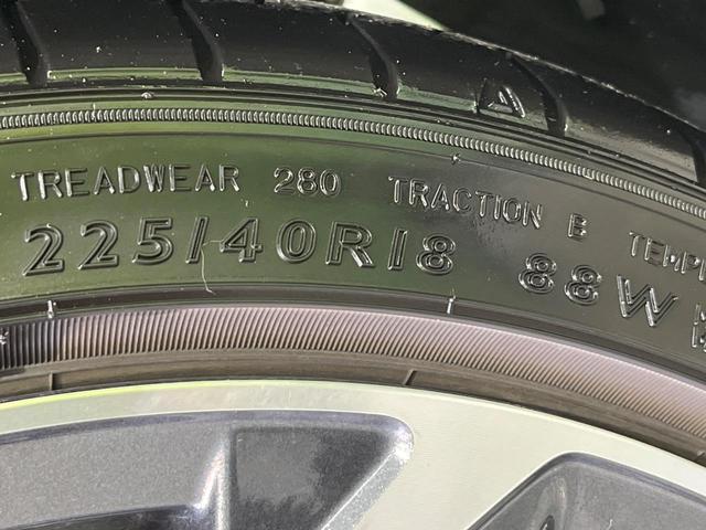 カローラスポーツ ハイブリッドＧ　Ｚ　禁煙車　純正８型ディスプレイオーディオ　Ｂｌｕｅｔｏｏｔｈ　バックカメラ　ビルトインＥＴＣ２．０　シートヒーター　オートエアコン　ＬＥＤヘッドライト　オートライト　純正１８ＡＷ　スマートキー（59枚目）