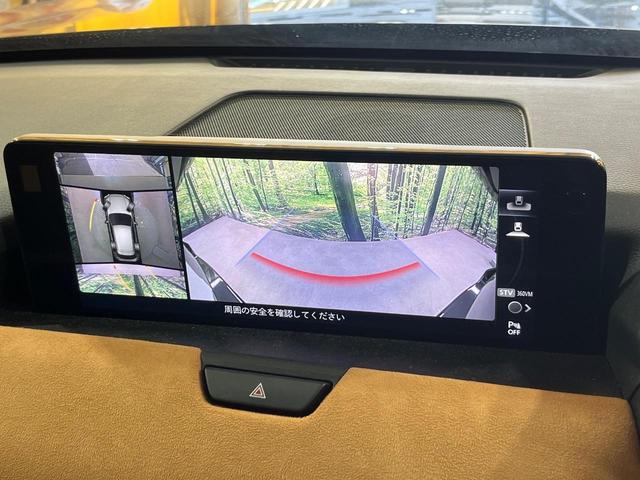 ＣＸ－６０ ＸＤ－ハイブリッド　プレミアムスポーツ　禁煙車　１２．３インチマツダコネクト　４ＷＤ　全周囲カメラ　サンルーフ　ＢＯＳＥサウンド　衝突被害軽減システム　レーダークルーズ　全席シートヒーター　全席シートクーラー　コーナーセンサー（4枚目）