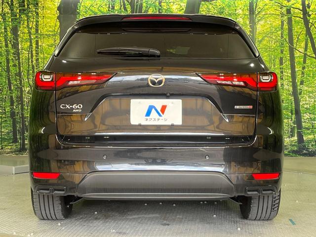 ＣＸ－６０ ＸＤ－ハイブリッド　プレミアムスポーツ　禁煙車　１２．３インチマツダコネクト　４ＷＤ　全周囲カメラ　サンルーフ　ＢＯＳＥサウンド　衝突被害軽減システム　レーダークルーズ　全席シートヒーター　全席シートクーラー　コーナーセンサー（15枚目）