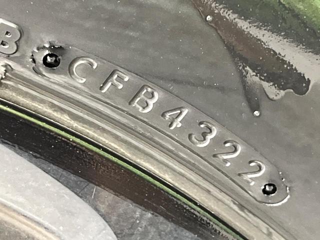 ＣＸ－６０ ＸＤ－ハイブリッド　プレミアムスポーツ　禁煙車　１２．３インチマツダコネクト　４ＷＤ　全周囲カメラ　サンルーフ　ＢＯＳＥサウンド　衝突被害軽減システム　レーダークルーズ　全席シートヒーター　全席シートクーラー　コーナーセンサー（32枚目）