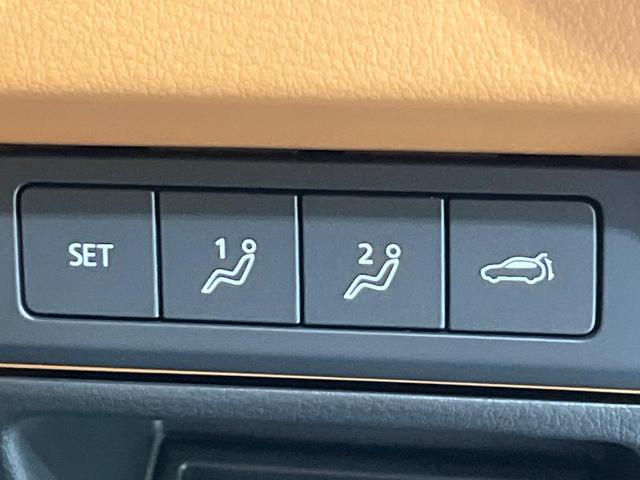 ＣＸ－６０ ＸＤ－ハイブリッド　プレミアムスポーツ　禁煙車　１２．３インチマツダコネクト　４ＷＤ　全周囲カメラ　サンルーフ　ＢＯＳＥサウンド　衝突被害軽減システム　レーダークルーズ　全席シートヒーター　全席シートクーラー　コーナーセンサー（43枚目）