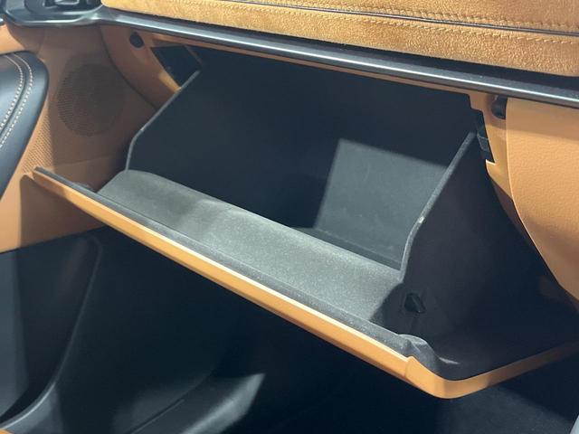 ＣＸ－６０ ＸＤ－ハイブリッド　プレミアムスポーツ　禁煙車　１２．３インチマツダコネクト　４ＷＤ　全周囲カメラ　サンルーフ　ＢＯＳＥサウンド　衝突被害軽減システム　レーダークルーズ　全席シートヒーター　全席シートクーラー　コーナーセンサー（61枚目）