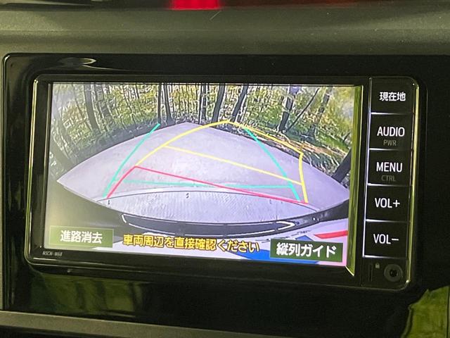 ルーミー X 禁煙車 純正SDナビ バックカメラ 電動スライドドア 衝突被害軽減システム コーナーセンサー スマートキー オートハイビーム 車線逸脱警報 オートライト Bluetooth 電動格納ミラー(4枚目)