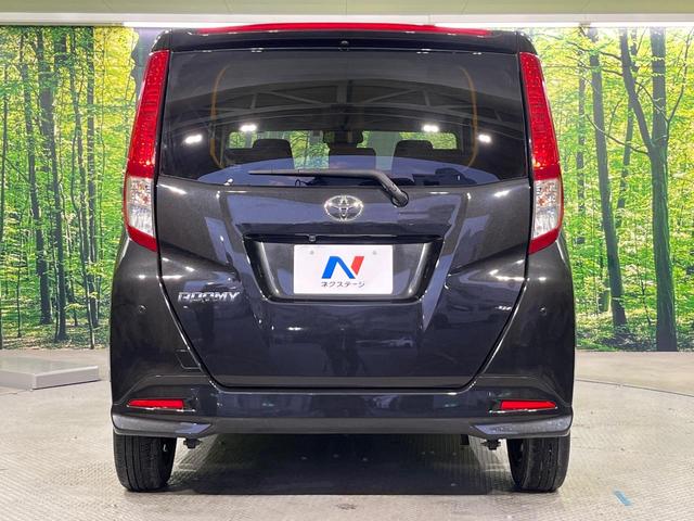 ルーミー X 禁煙車 純正SDナビ バックカメラ 電動スライドドア 衝突被害軽減システム コーナーセンサー スマートキー オートハイビーム 車線逸脱警報 オートライト Bluetooth 電動格納ミラー(15枚目)